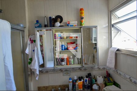 Apartamento à venda com 102m², 3 quartos e 1 vagaBanheiro da Suíte