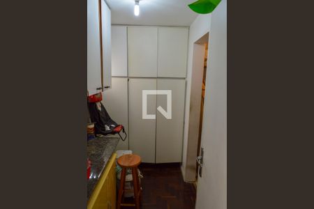 Apartamento à venda com 102m², 3 quartos e 1 vagaQuarto de Serviço 