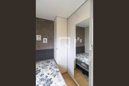 Quarto de apartamento para alugar com 1 quarto, 17m² em Liberdade, São Paulo