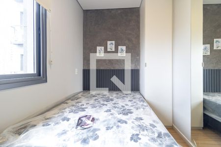 Quarto de apartamento para alugar com 1 quarto, 17m² em Liberdade, São Paulo