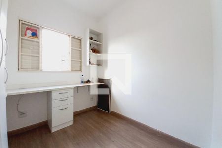 Quarto 2  de casa de condomínio à venda com 2 quartos, 120m² em Jardim Novo Campos Eliseos, Campinas