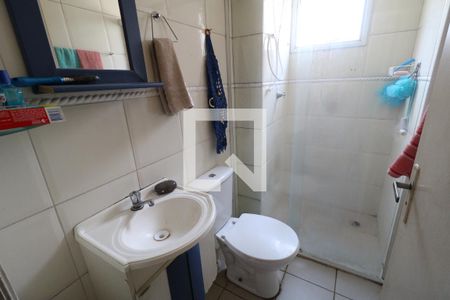 Apartamento para alugar com 65m², 2 quartos e 1 vagaBanheiro