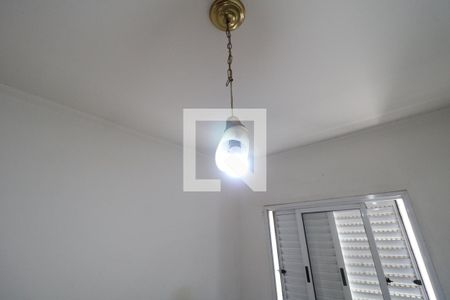 Apartamento para alugar com 65m², 2 quartos e 1 vagaQuarto 2