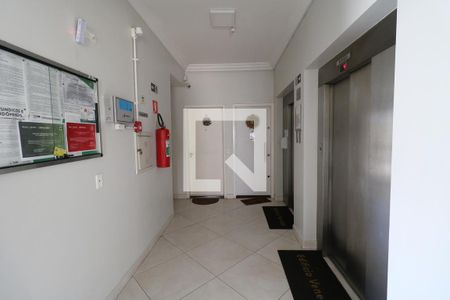 Apartamento para alugar com 65m², 2 quartos e 1 vagaEntrada