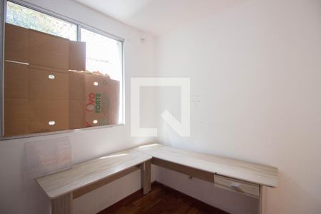 Quarto 1 de apartamento para alugar com 3 quartos, 91m² em Cidade Líder, São Paulo