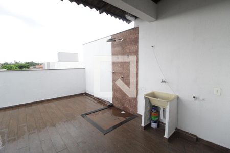 Apartamento para alugar com 200m², 3 quartos e 3 vagasÁrea de Serviço