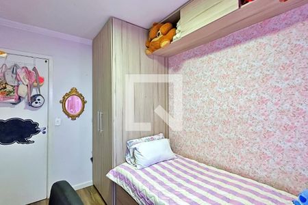 Apartamento à venda com 83m², 3 quartos e 1 vagaQuarto 2