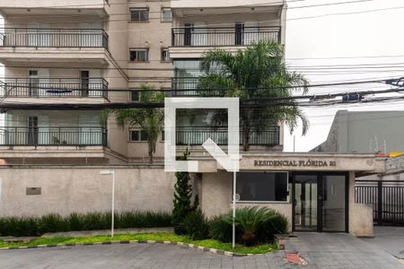 Apartamento à venda com 83m², 3 quartos e 1 vagaFachada e portaria