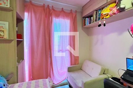 Apartamento à venda com 83m², 3 quartos e 1 vagaQuarto 2