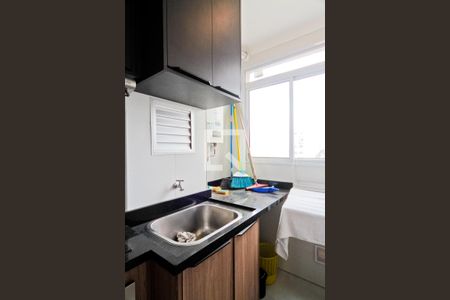 Apartamento à venda com 45m², 2 quartos e 1 vagaÁrea de Serviço