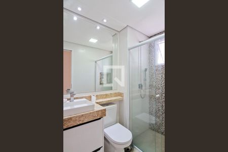 Apartamento à venda com 45m², 2 quartos e 1 vagaBanheiro