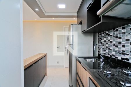 Apartamento à venda com 45m², 2 quartos e 1 vagaCozinha