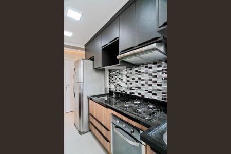 Apartamento à venda com 45m², 2 quartos e 1 vagaCozinha