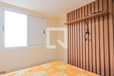 Quarto 1 de apartamento à venda com 2 quartos, 45m² em Jardim Iris, São Paulo