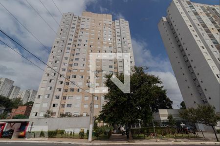 Apartamento à venda com 45m², 2 quartos e 1 vagaFachada
