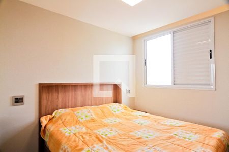 Quarto 1 de apartamento à venda com 2 quartos, 45m² em Jardim Iris, São Paulo