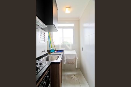 Apartamento à venda com 45m², 2 quartos e 1 vagaÁrea de Serviço