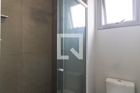 Apartamento para alugar com 18m², 1 quarto e sem vagaBanheiro