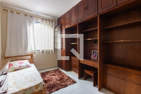 Casa à venda com 180m², 4 quartos e 1 vagaQuarto 4