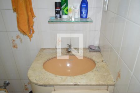 Apartamento à venda com 56m², 2 quartos e 1 vagaBanheiro