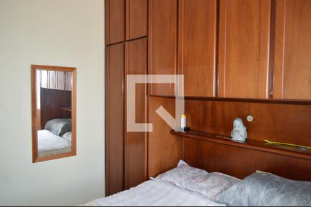 Quarto 1 de apartamento à venda com 2 quartos, 56m² em Vila Dom Pedro I, São Paulo