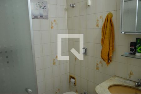 Apartamento à venda com 56m², 2 quartos e 1 vagaBanheiro