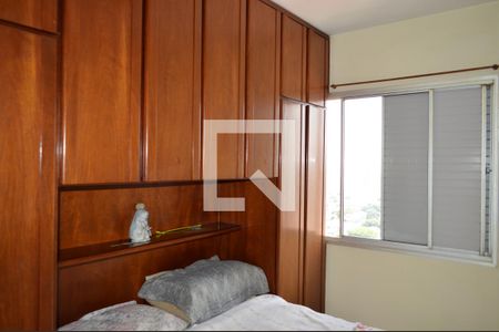Apartamento à venda com 56m², 2 quartos e 1 vagaQuarto 1