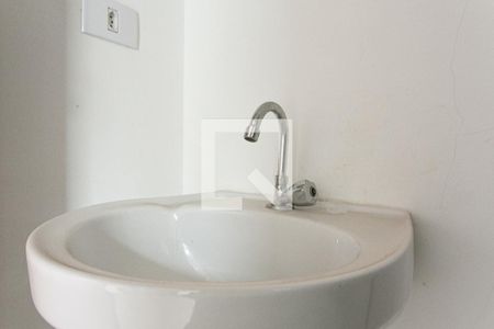 Apartamento para alugar com 31m², 1 quarto e sem vagaBanheiro