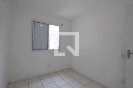 Quarto 1 de apartamento à venda com 2 quartos, 45m² em Jardim Vila Formosa, São Paulo