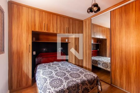 Quarto de casa para alugar com 1 quarto, 40m² em Vila São Domingos, São Paulo