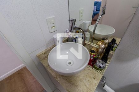 Apartamento à venda com 57m², 3 quartos e 1 vaga Apartamento à venda com 57m², 3 quartos e 1 vagaBanheiro
