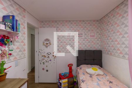 Apartamento à venda com 57m², 3 quartos e 1 vaga Apartamento à venda com 57m², 3 quartos e 1 vagaQuarto 1
