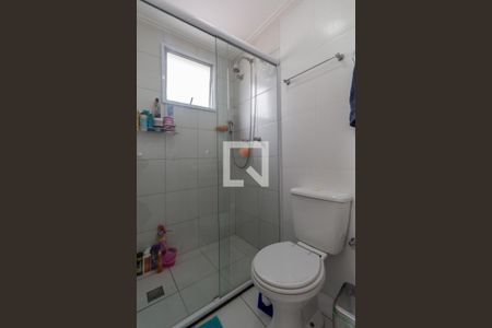 Apartamento à venda com 57m², 3 quartos e 1 vaga Apartamento à venda com 57m², 3 quartos e 1 vagaBanheiro Suíte