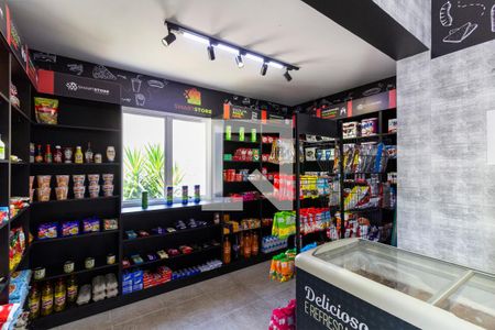 Apartamento à venda com 57m², 3 quartos e 1 vaga Apartamento à venda com 57m², 3 quartos e 1 vagaÁrea comum