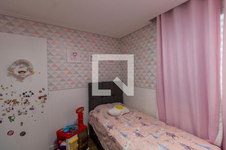 Apartamento à venda com 57m², 3 quartos e 1 vaga Apartamento à venda com 57m², 3 quartos e 1 vagaQuarto 1