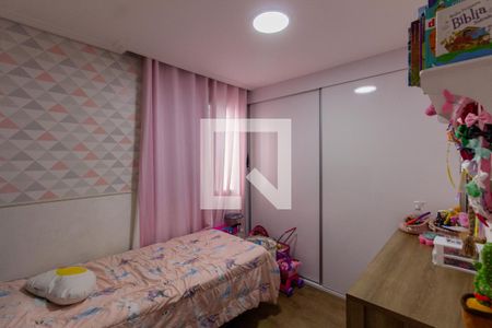 Apartamento à venda com 57m², 3 quartos e 1 vaga Apartamento à venda com 57m², 3 quartos e 1 vagaQuarto 1