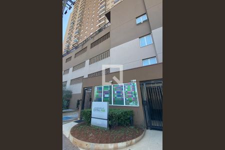 Apartamento à venda com 63m², 2 quartos e 1 vagaFachada