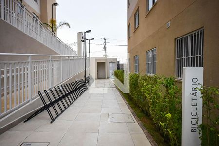 Apartamento para alugar com 32m², 2 quartos e sem vaga Apartamento para alugar com 32m², 2 quartos e sem vagaBicicletário