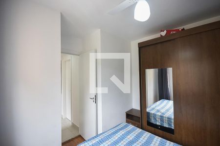 Apartamento para alugar com 32m², 2 quartos e sem vaga Apartamento para alugar com 32m², 2 quartos e sem vagaQuarto 2