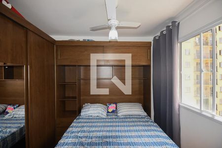 Apartamento para alugar com 32m², 2 quartos e sem vaga Apartamento para alugar com 32m², 2 quartos e sem vagaQuarto 2