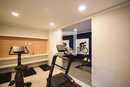 Apartamento para alugar com 32m², 2 quartos e sem vaga Apartamento para alugar com 32m², 2 quartos e sem vagaAcademia