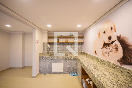 Apartamento para alugar com 32m², 2 quartos e sem vaga Apartamento para alugar com 32m², 2 quartos e sem vagaEspaço Pet