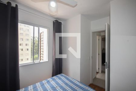 Apartamento para alugar com 32m², 2 quartos e sem vaga Apartamento para alugar com 32m², 2 quartos e sem vagaQuarto 2
