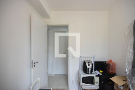 Apartamento para alugar com 32m², 2 quartos e sem vaga Apartamento para alugar com 32m², 2 quartos e sem vagaQuarto 1