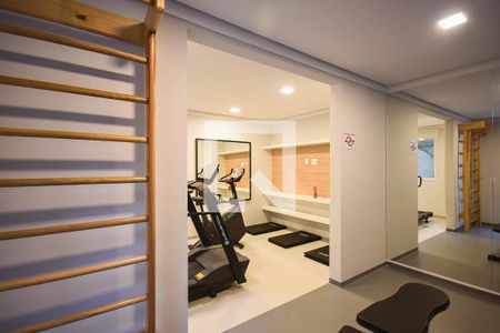 Apartamento para alugar com 32m², 2 quartos e sem vaga Apartamento para alugar com 32m², 2 quartos e sem vagaAcademia