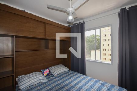 Apartamento para alugar com 32m², 2 quartos e sem vaga Apartamento para alugar com 32m², 2 quartos e sem vagaQuarto 2