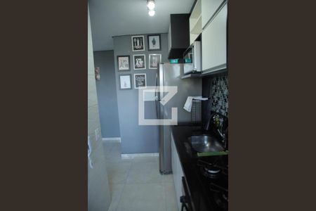 Apartamento à venda com 41m², 2 quartos e sem vagaCozinha