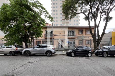 Apartamento à venda com 67m², 2 quartos e 1 vaga Apartamento à venda com 67m², 2 quartos e 1 vagaFachada