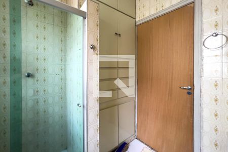Apartamento à venda com 67m², 2 quartos e 1 vaga Apartamento à venda com 67m², 2 quartos e 1 vagaBanheiro
