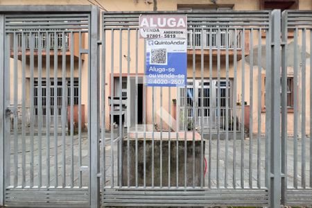 Apartamento à venda com 67m², 2 quartos e 1 vaga Apartamento à venda com 67m², 2 quartos e 1 vagaPlaca